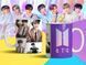 Чашка з принтом &laquo;BTS 13&raquo; #1273 фото 2