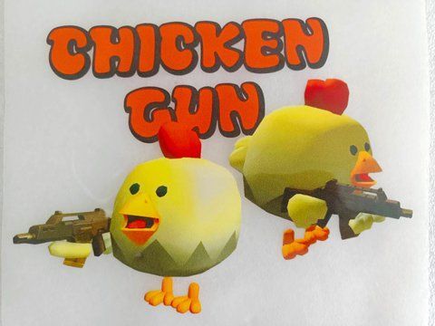 Термонаклейка для одягу, наліпка "Чікен Ган. Chiken Gun" #0870-ПР фото