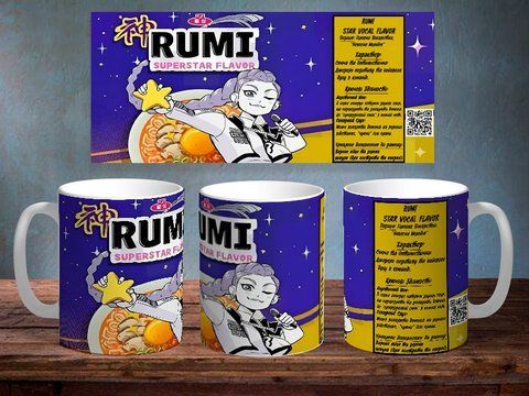 Чашка з принтом &laquo;Huntrix - рамен Румі&raquo; #1011 фото
