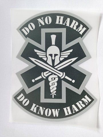 Термонаклейка для одягу, наклейка "Do no harm" (Не заподіюй шкоди) і "Do know harm" (Знай як зашкодити)" #0779-ПР фото