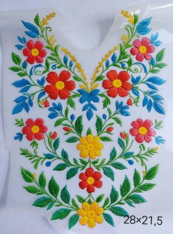 Термонаклейка для одягу, наліпка "Вишиванка 4" #0881-ПР фото
